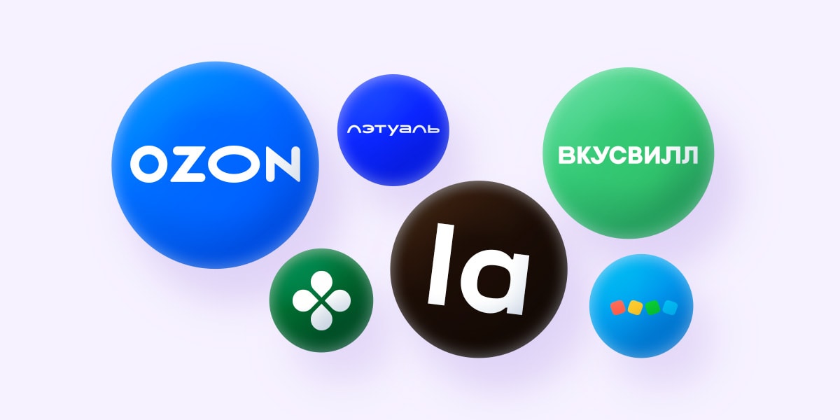 Обменять баллы на сертификат